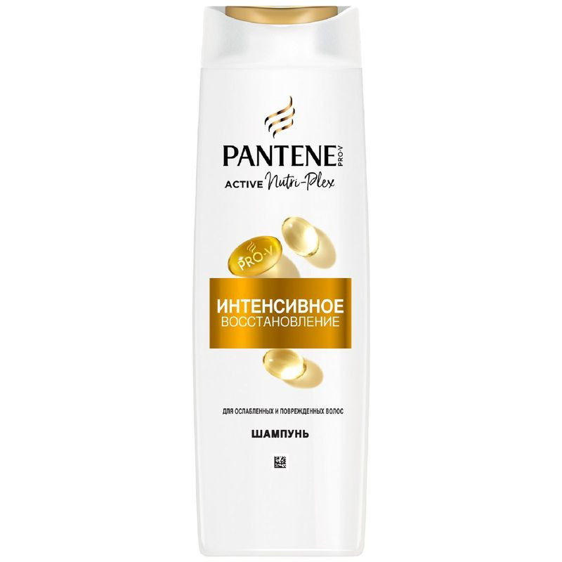 Изображение товара Шампунь Pantene Pro-V для слабых и поврежденных волос 250 мл