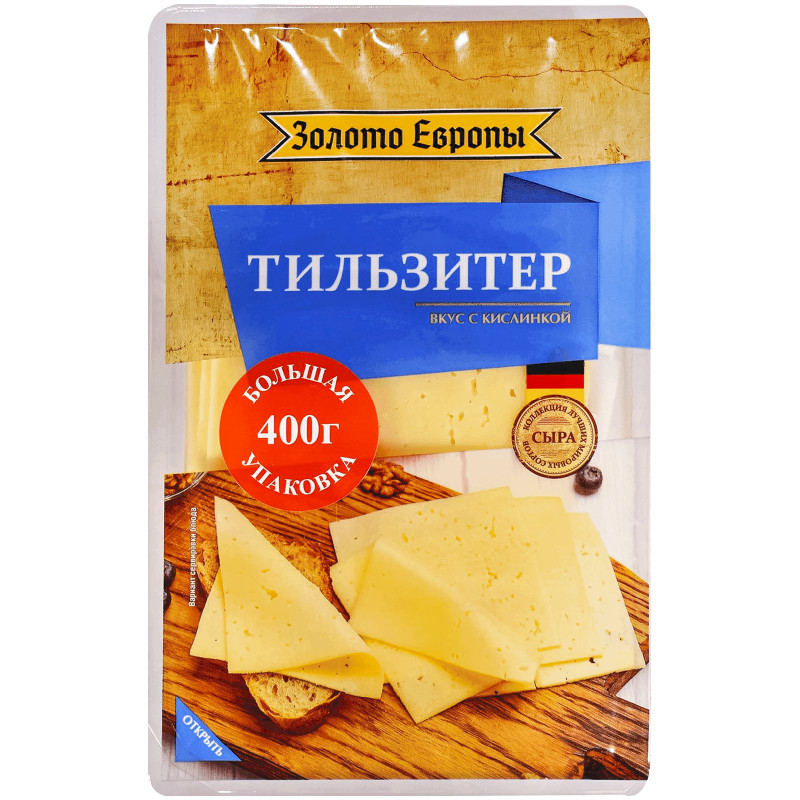 Изображение товара Сыр Золото Европы Тильзитер 45%, 400г