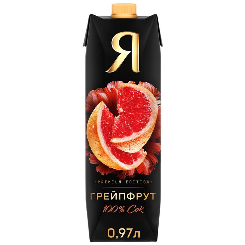 Изображение товара Сок Я Грейпфрут с мякотью 970 мл натуральный без сахара