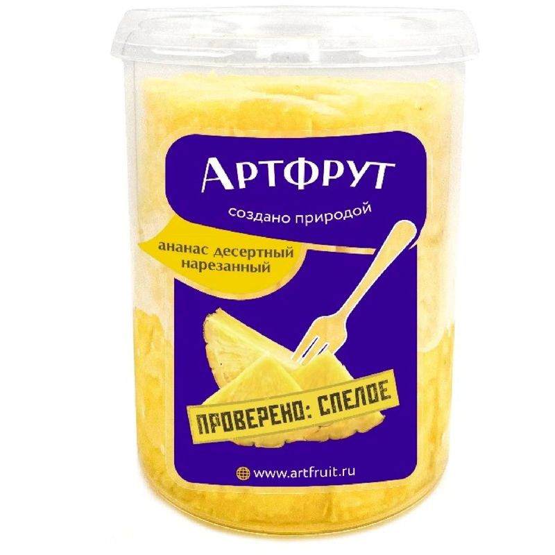 Изображение товара Свежий нарезанный ананас АртФрут 500г, Россия