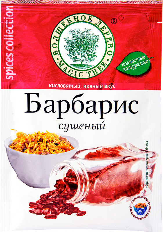 Изображение товара Барбарис Волшебное Дерево сушёный, 10г