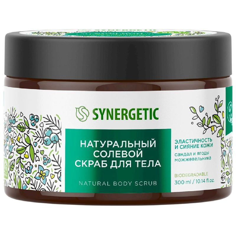 Изображение товара Скраб Synergetic для тела Эластичность и Сияние Кожи 300мл