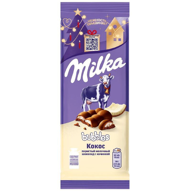 Изображение товара Молочный шоколад Milka Bubbles с кокосовой начинкой 87 г