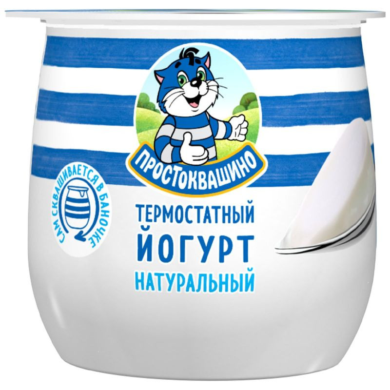 Изображение товара Йогурт Простоквашино термостатный 4%, 160г