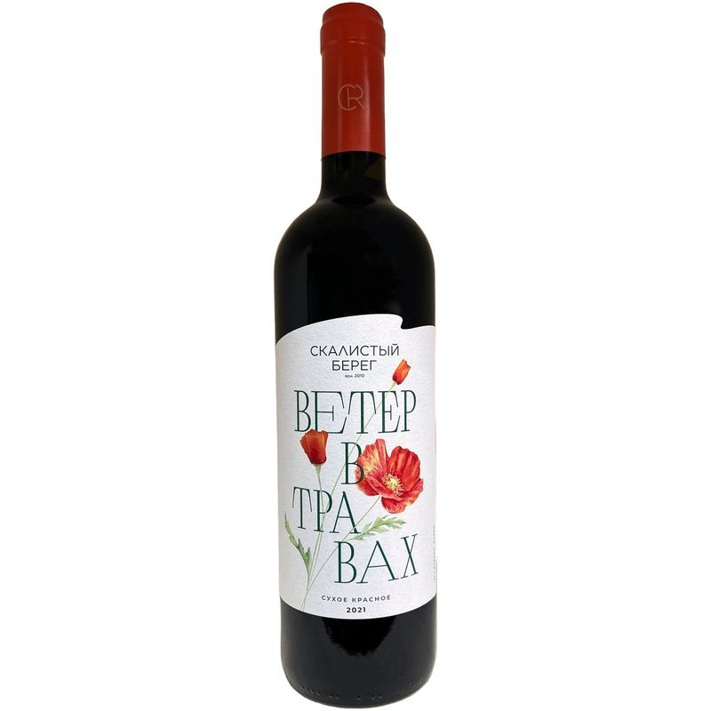 Изображение товара Вино Скалистый берег Ветер в травах красное сухое 13.5% 750мл Россия