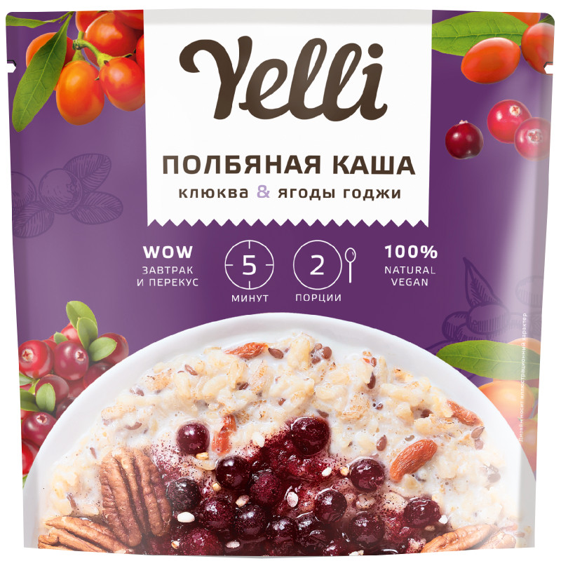 Изображение товара Каша полбяная Yelli Клюква & Ягоды Годжи быстрого приготовления, 60г