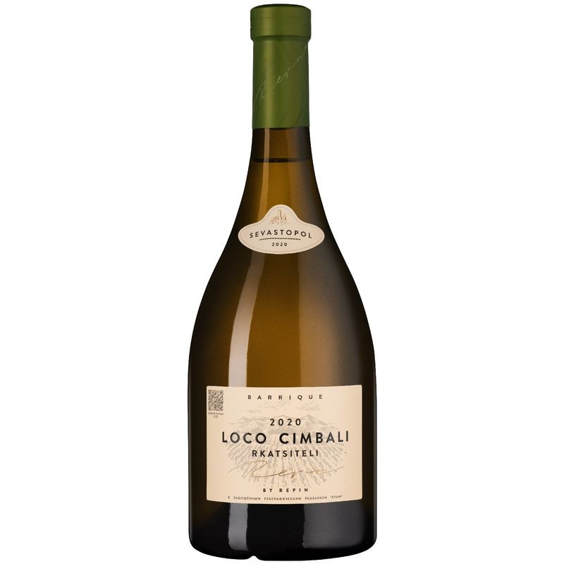 Изображение товара Вино Rokaсити белое сухое 750 мл Россия Loco Cimbali