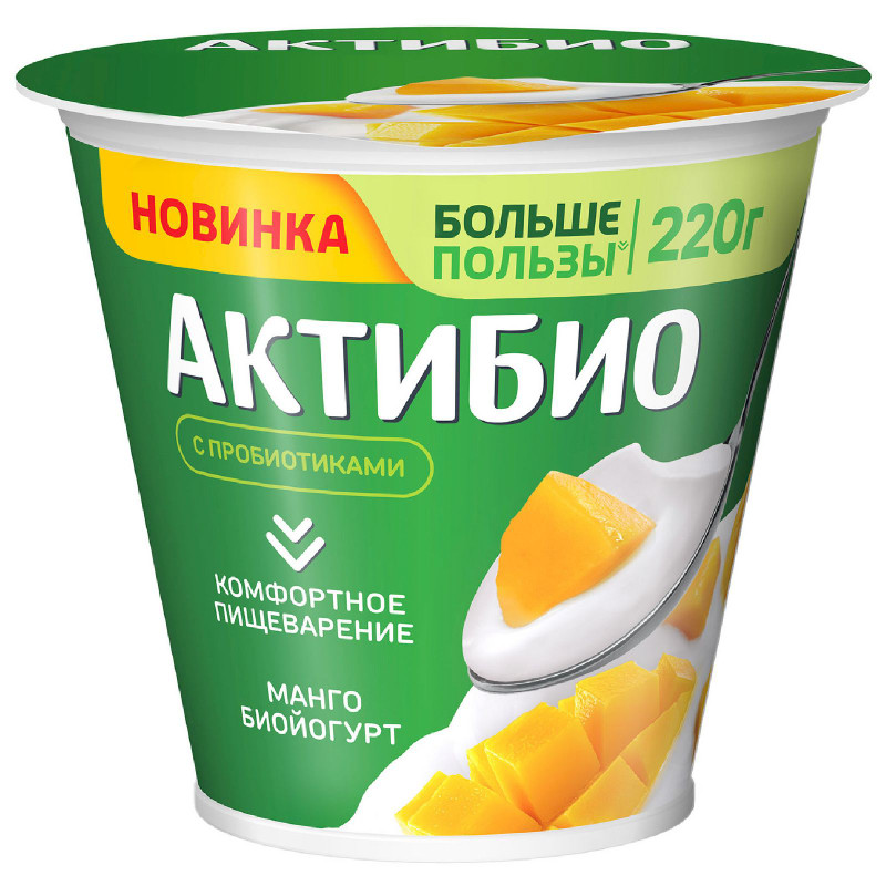 Изображение товара Биойогурт Актибио обогащенный бифидобактериями B.Lactis с манго 3%, 220г