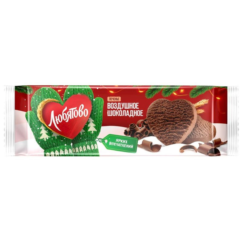 Изображение товара Печенье Любятово Воздушное шоколадное 200 г
