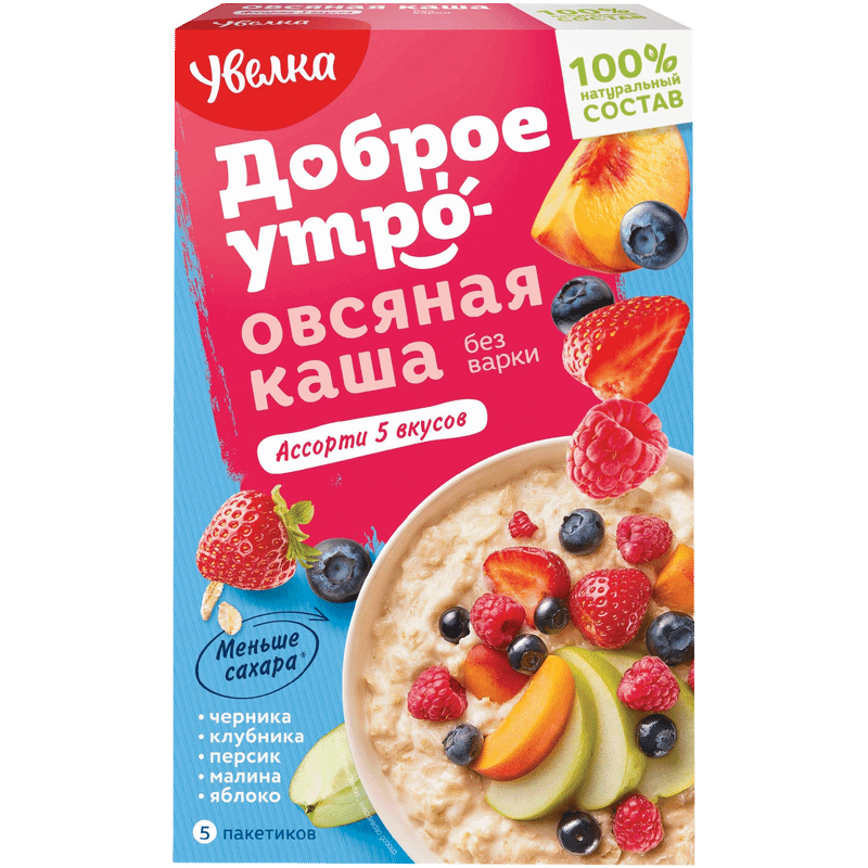 Изображение товара Каша овсяная Увелка Ассорти быстрого приготовления, 5х40г