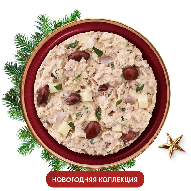 Изображение товара Салат с тунцом и красной фасолью Перекрёсток Select 200г