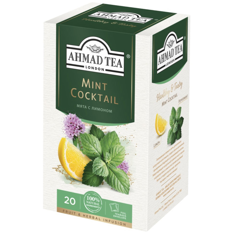 Изображение товара Чай Ahmad Tea Мятный коктейль травяной в пакетиках, 20х1.5г