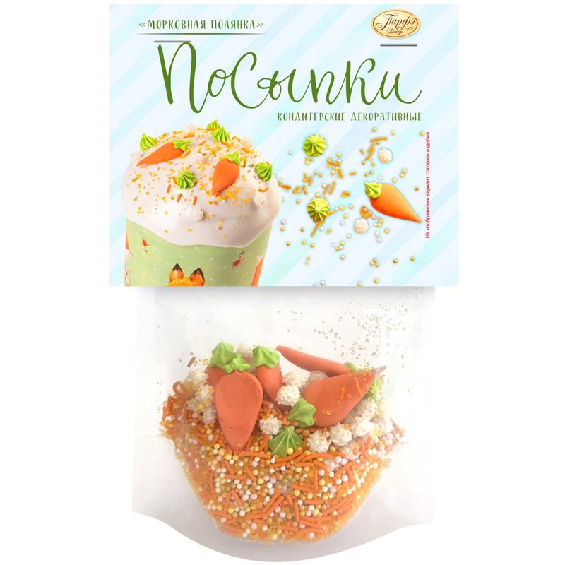 Изображение товара Посыпка Парфэ фигурная декоративная 50г для декора