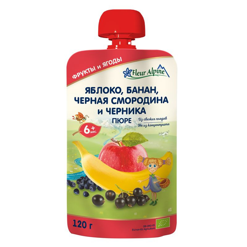 Изображение товара Детское органическое пюре Fleur Alpine Яблоко Банан Черная смородина Черника 120г