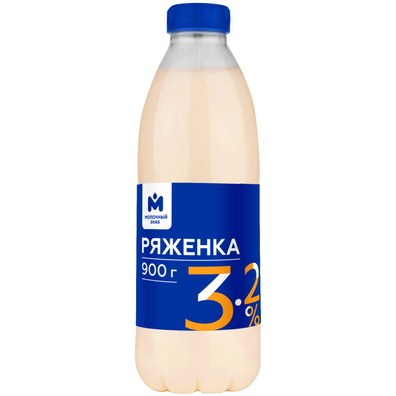 Изображение товара Ряженка Молочный Знак 3.2%, 900г