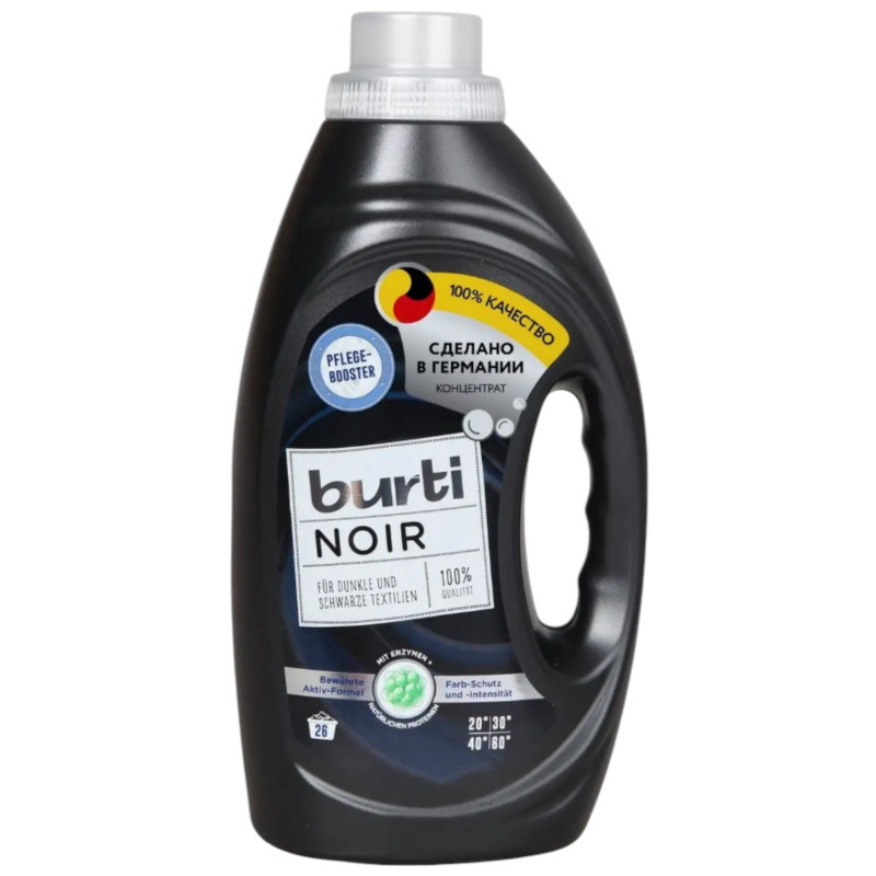 Изображение товара Гель для стирки Burti Noir для чёрного и тёмного белья, 1.45л