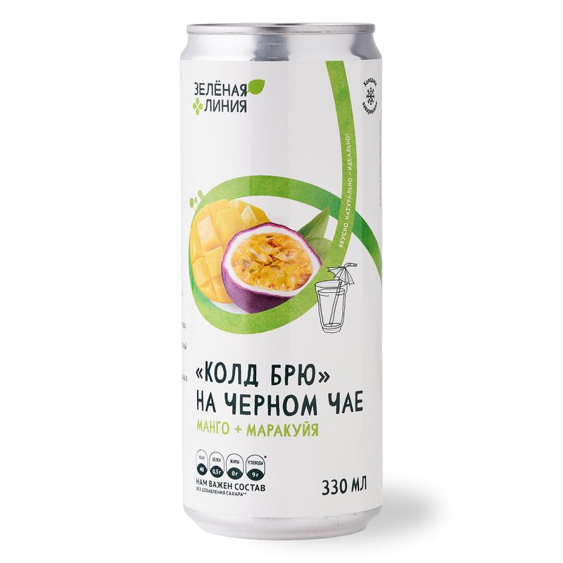 Изображение товара Безалкогольный напиток Колд брю на черном чае манго маракуйя 330мл Зелёная Линия