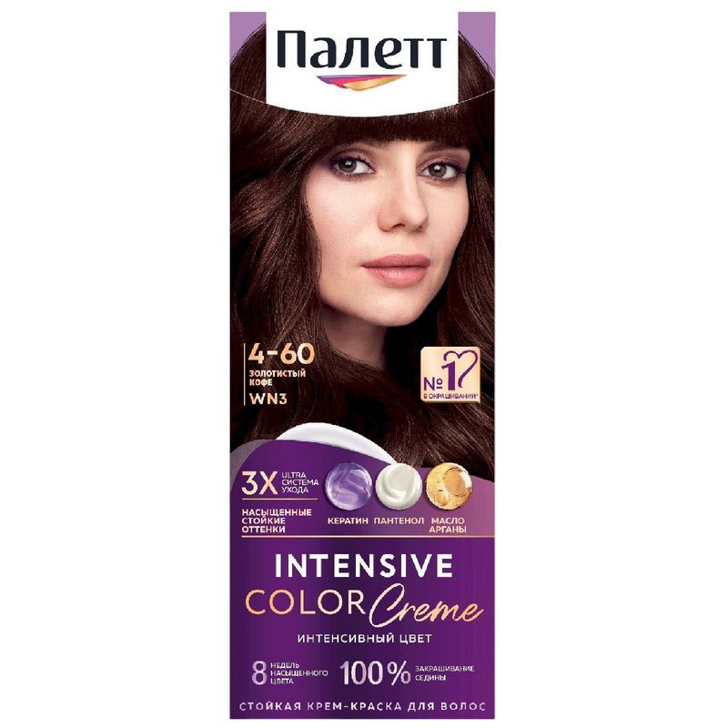 Изображение товара Крем-краска для волос Палетт 4-60 каштановая стойкая окраска 110мл