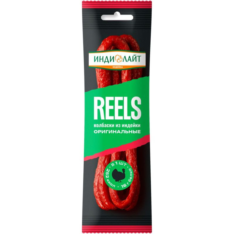 Изображение товара Колбаски ИндиЛайт из индейки сырокопченые 70г натуральный состав оригинальный вкус
