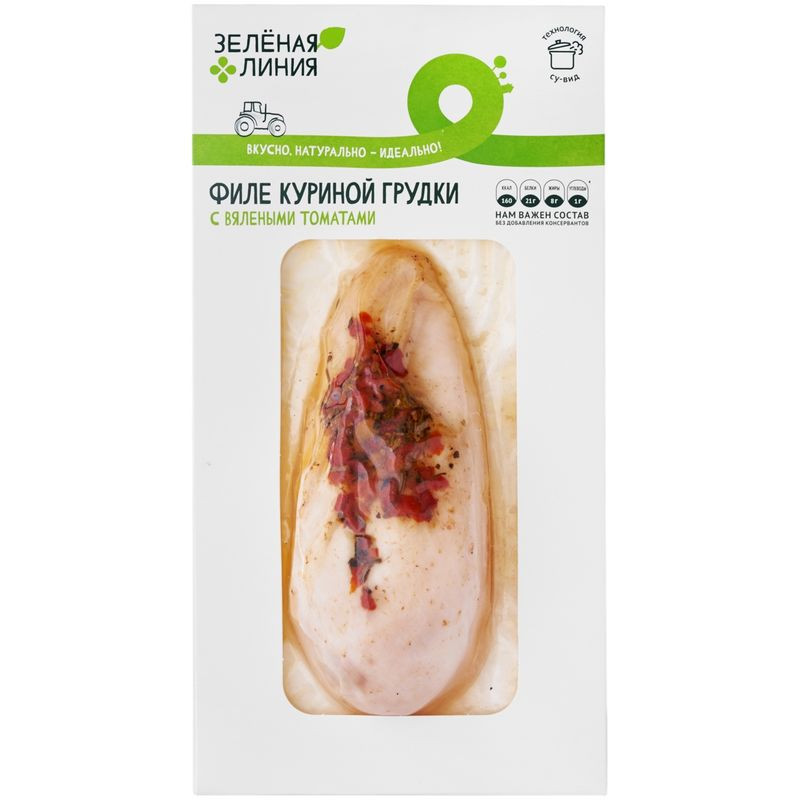 Изображение товара Филе куриной грудки с вялеными томатами Зелёная Линия 182г запечённое