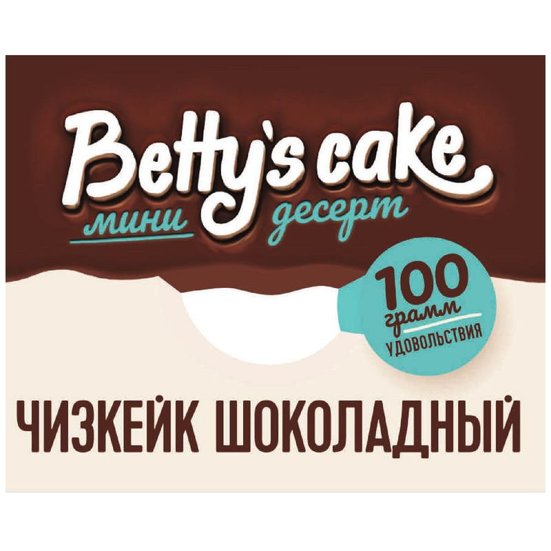 Изображение товара Шоколадный сырный чизкейк Betty's Cake 100г - вкусный сладкий десерт