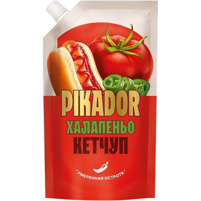 Изображение товара Кетчуп Pikador Халапеньо 300 г острый соус с натуральными ингредиентами
