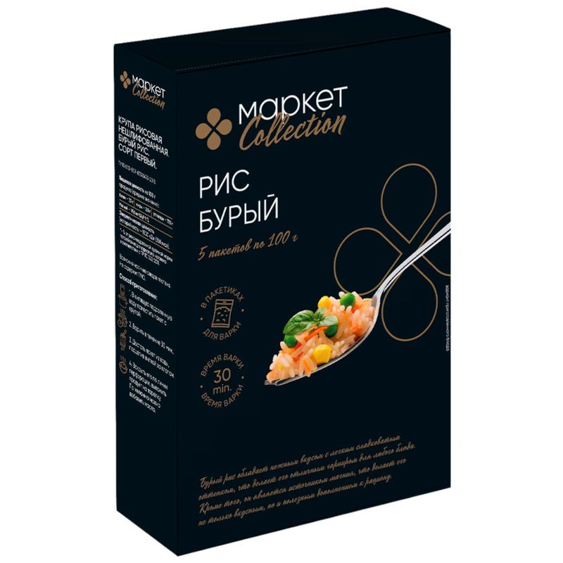 Изображение товара Рис бурый нешлифованный сорт первый Маркет Collection 5х100г
