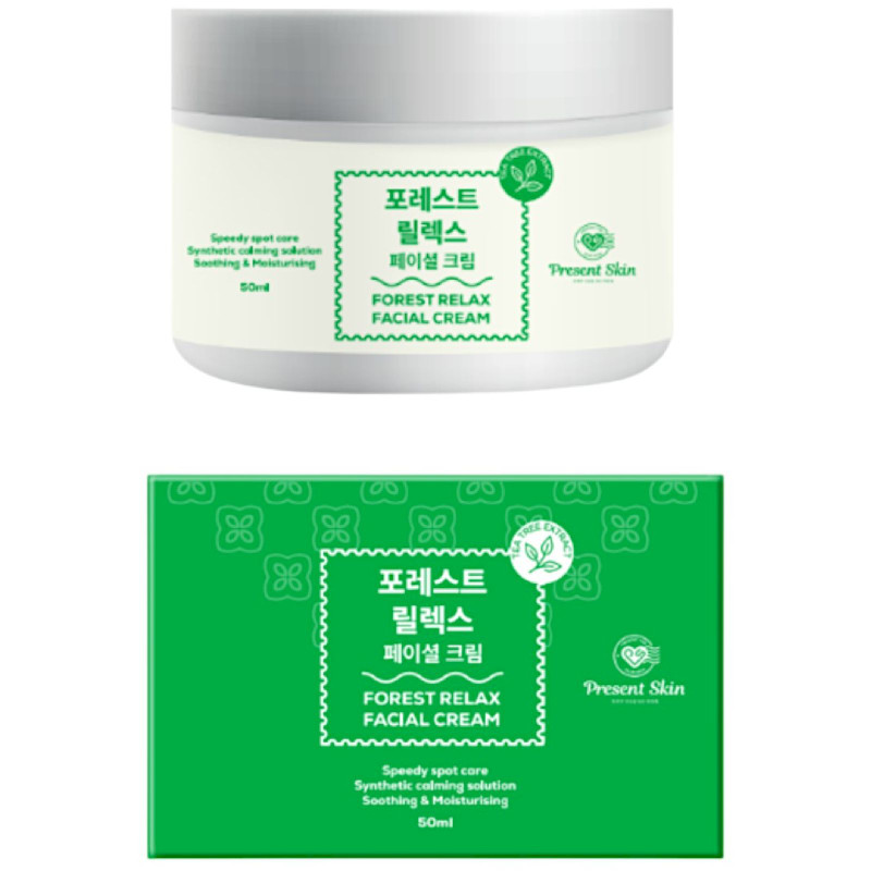 Изображение товара Крем для лица Present Skin Forest Relax дневной 50мл увлажнение уход кожа лица