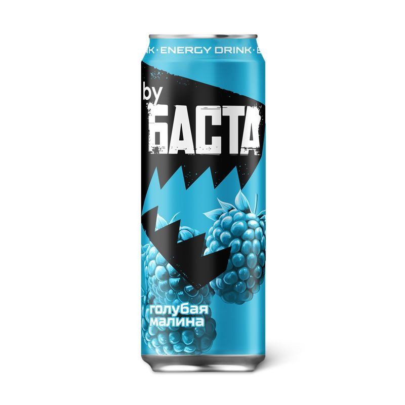 Изображение товара Газированный напиток BY Баста голубая малина 450мл тонизирующий