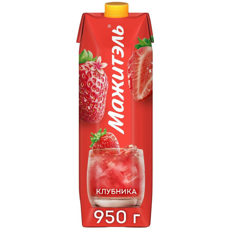 Изображение товара Коктейль Мажитэль сывороточно-молочный с соком Клубника 950 г