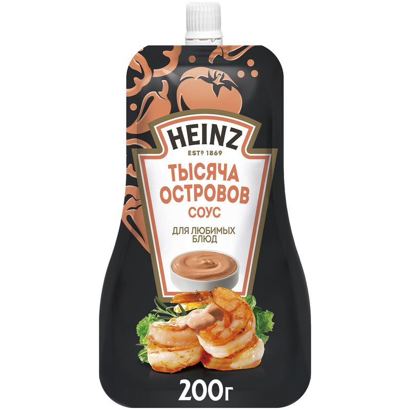 Изображение товара Соус Heinz Тысяча Островов 200 мл - классический и насыщенный соус для салатов и бутербродов