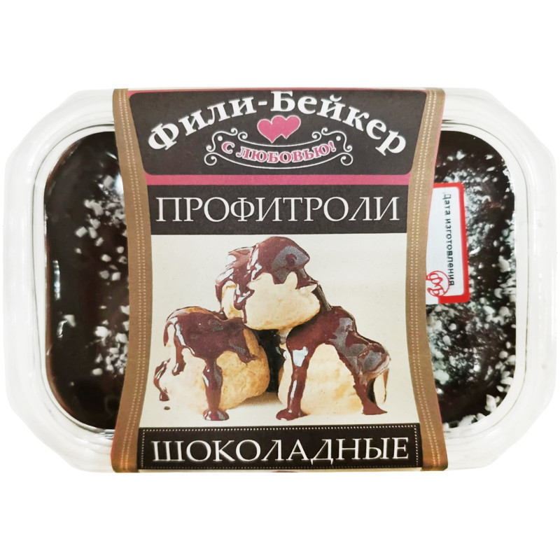 Изображение товара Пирожные Фили-Бейкер Десерт Профитроли Шоколадные заварные, 150г