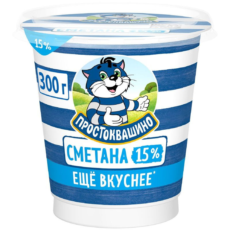 Изображение товара Сметана Простоквашино 15% 300г натуральный молочный продукт