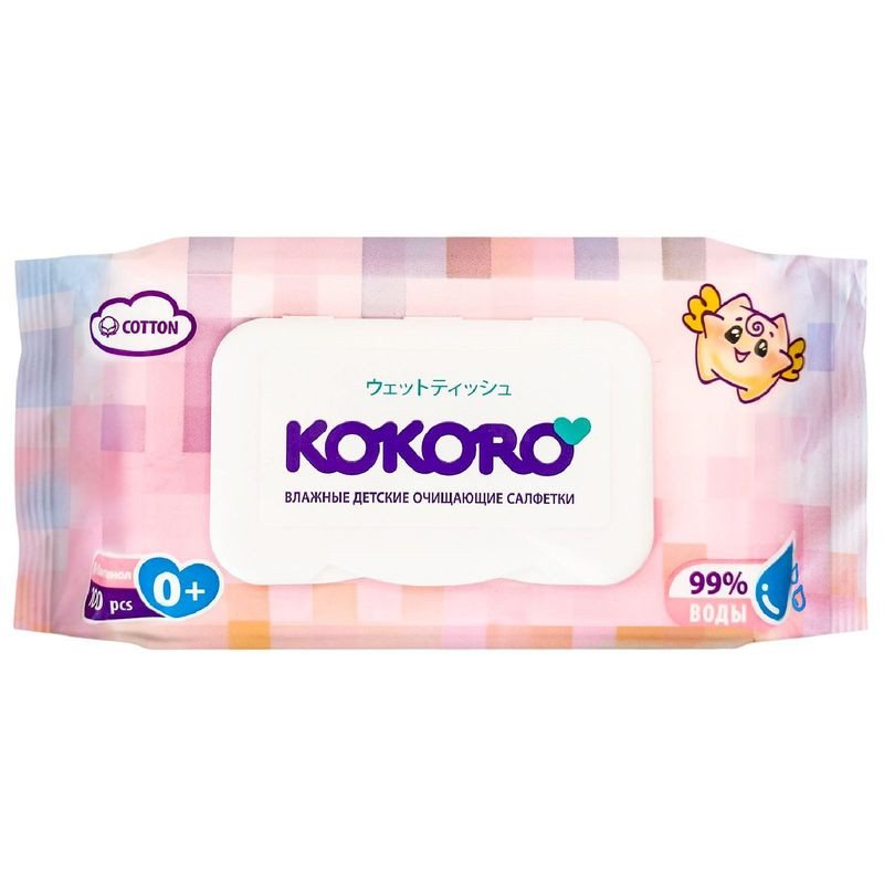 Изображение товара Детские влажные салфетки Kokoro, 100 шт мягкое очищение гипоаллергенные