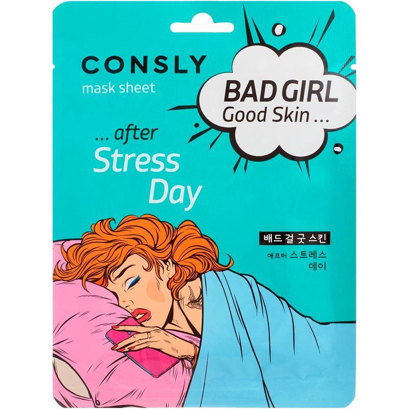 Изображение товара Маска Consly Bad Girl Good Skin увлажняющая для лица 23 мл