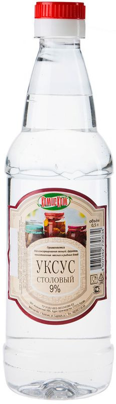 Изображение товара Уксус КомисКом столовый 9% 500мл качественный российский уксус для кухни
