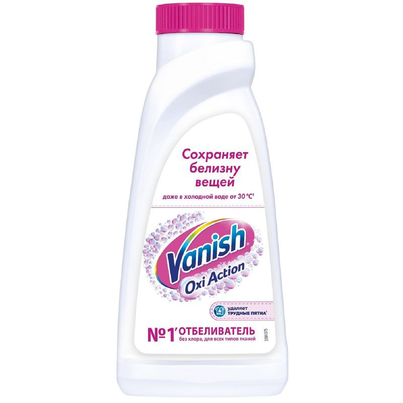 Изображение товара Vanish Gold Oxi Action Кристальная белизна 450 мл пятновыводитель и отбеливатель