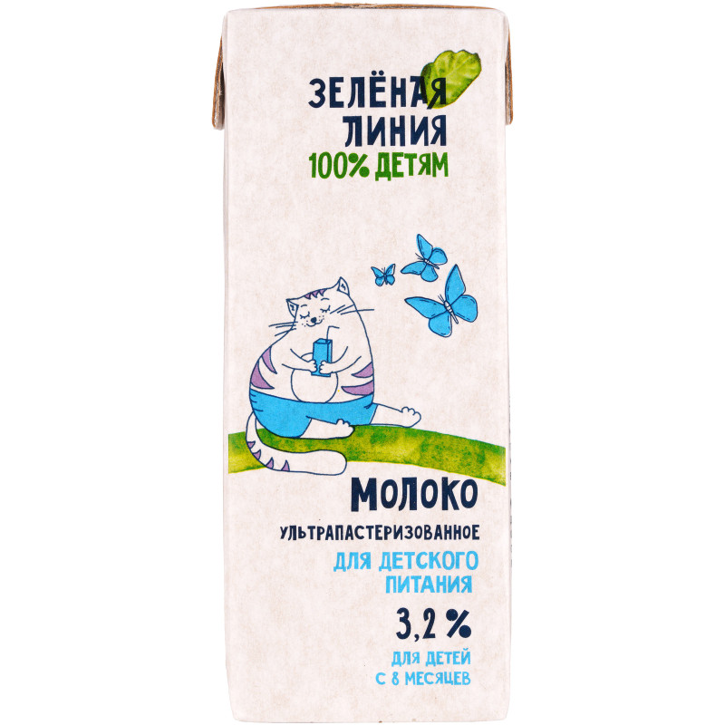 Изображение товара Молоко для детского питания с 8 месяцев 3.2% Зелёная Линия, 210мл