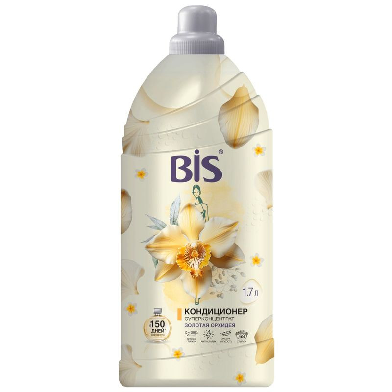 Изображение товара Кондиционер для белья Bis Золотая орхидея концентрированный 1.7 л