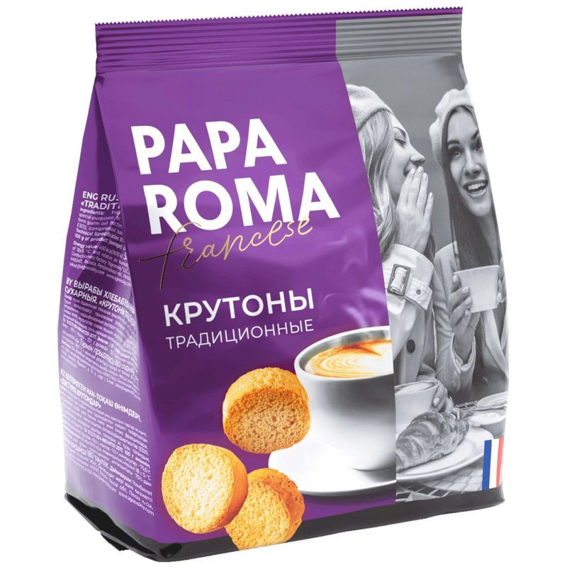 Изображение товара Крутоны Papa Roma традиционные сухарные, 100г