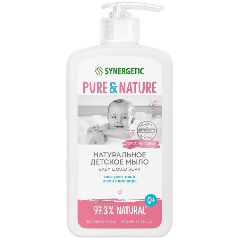 Изображение товара Натуральное гипоаллергенное жидкое мыло для детей Synergetic 500мл