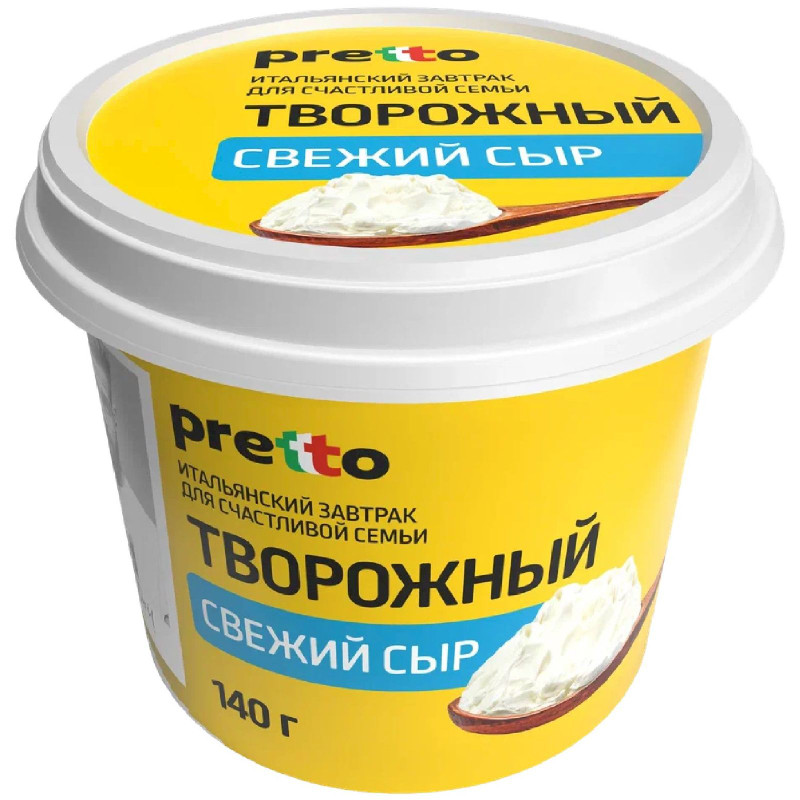 Изображение товара Сыр Pretto творожный 65%, 140г