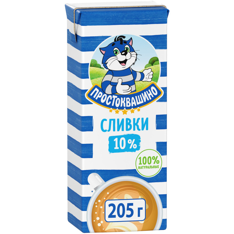Изображение товара Сливки Простоквашино ультрапастеризованые 10%, 200г