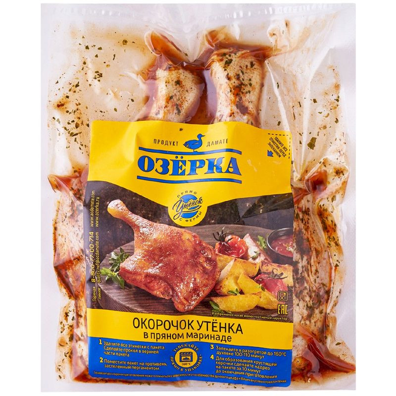 Изображение товара Окорочок утенка Озёрка в пряном маринаде 280 ккал Россия