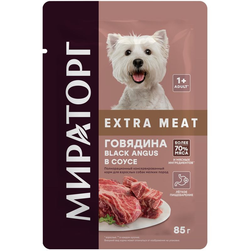 Изображение товара Влажный корм Мираторг Extra Meat говядина Black Angus для собак в соусе, 85г