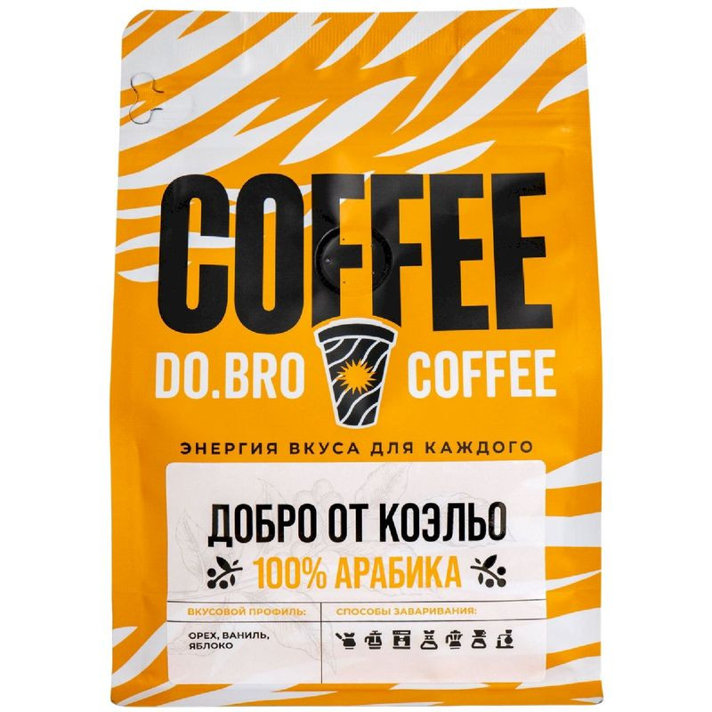 Изображение товара Кофе Do.Bro от Коэльо жареный в зёрнах 250г
