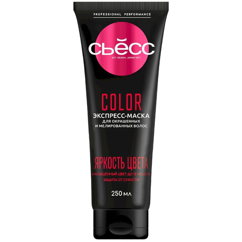 Изображение товара Маска Сьёсс Color для окрашенных и мелированных волос 250мл