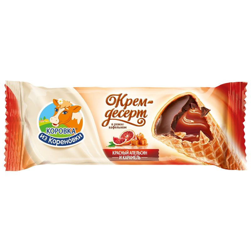 Изображение товара Крем-десерт глазированный Коровка из Кореновки Красный апельсин и карамель в вафельном рожке 25%, 40г