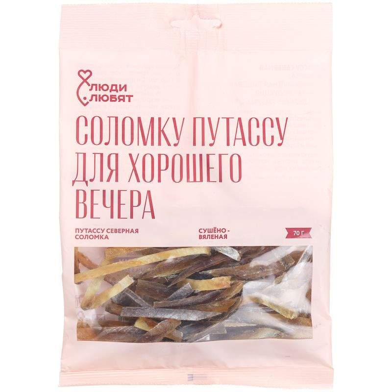 Изображение товара сушено-вяленая путасса Соломка Люди Любят 70 г натуральный продукт