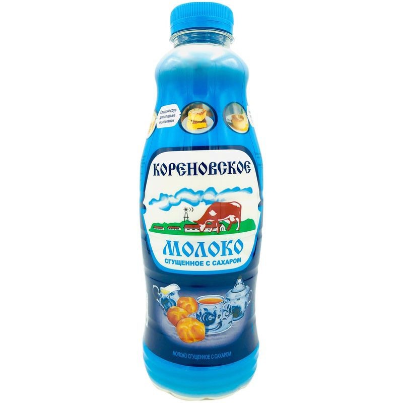 Изображение товара Молоко сгущенное с сахаром Кореновское 1.25 кг натуральный продукт